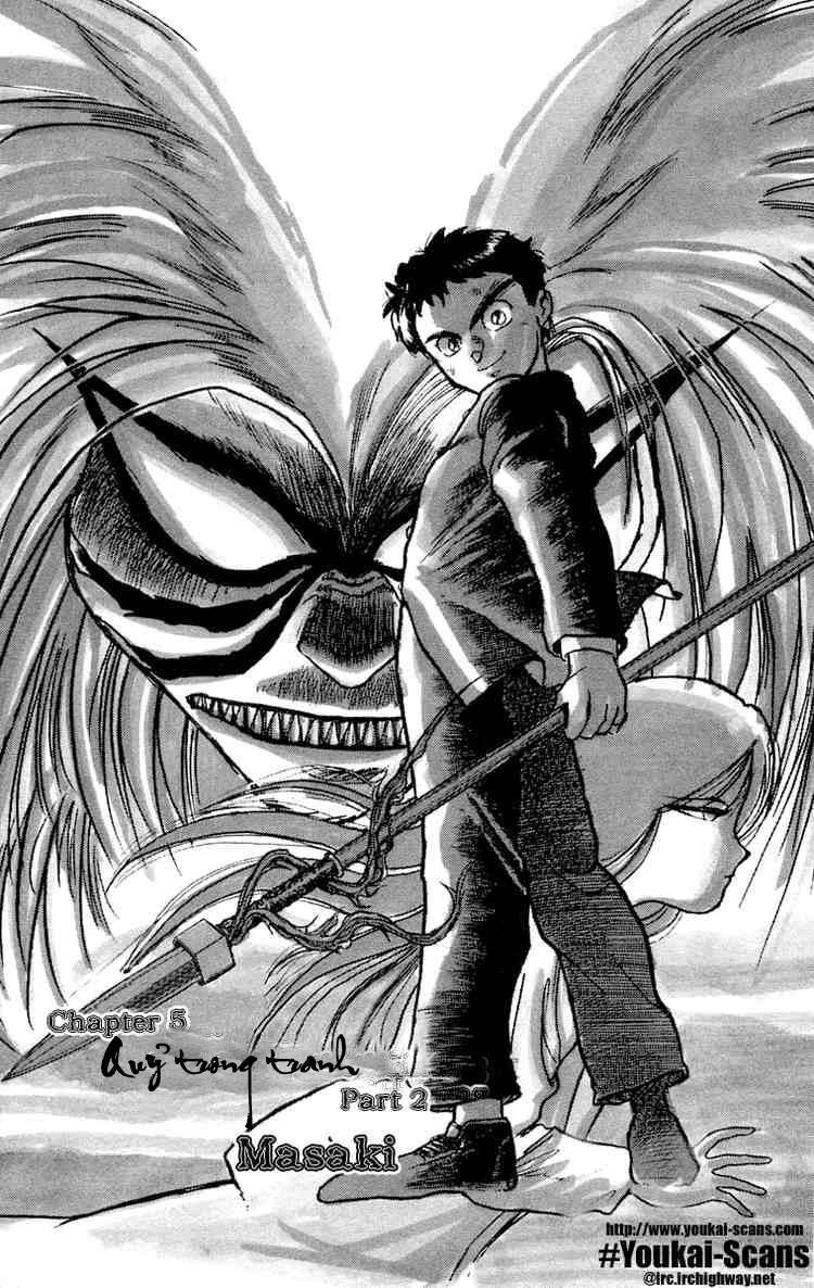 Ushio And Tora Chapter 6 - 1