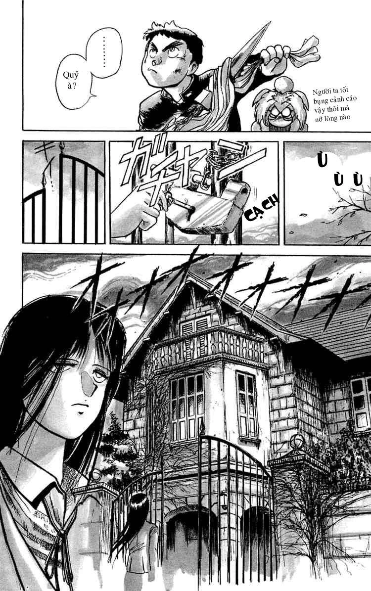 Ushio And Tora Chapter 6 - 4
