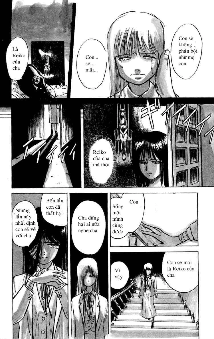 Ushio And Tora Chapter 6 - 6