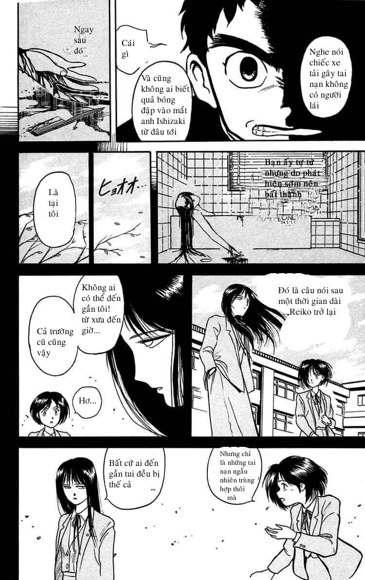 Ushio And Tora Chapter 6 - 14