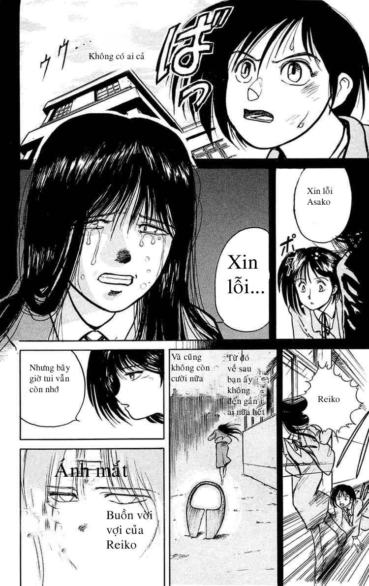 Ushio And Tora Chapter 6 - 16