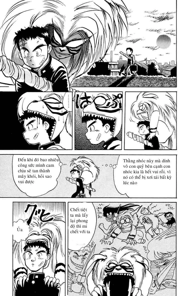 Ushio And Tora Chapter 6 - 17