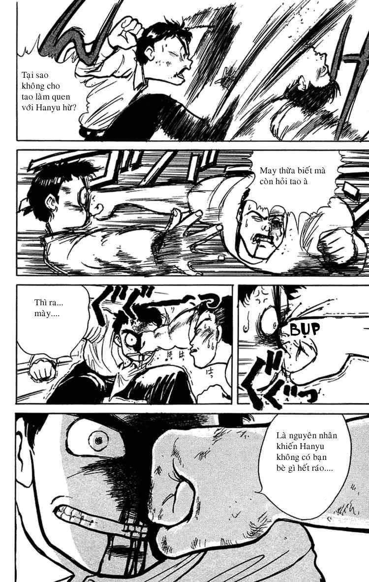 Ushio And Tora Chapter 6 - 20