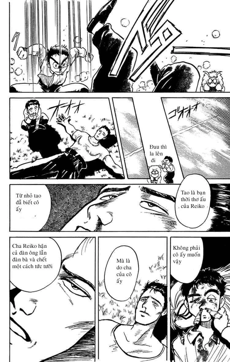 Ushio And Tora Chapter 6 - 22