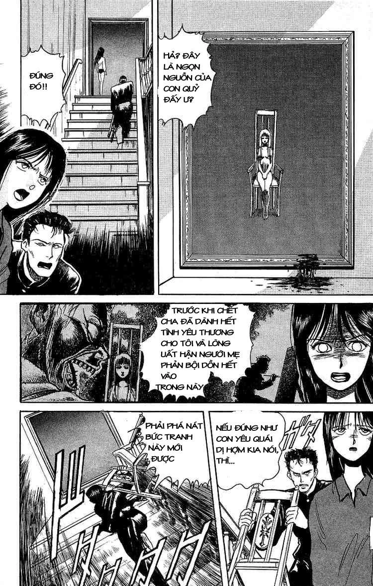 Ushio And Tora Chapter 9 - 4