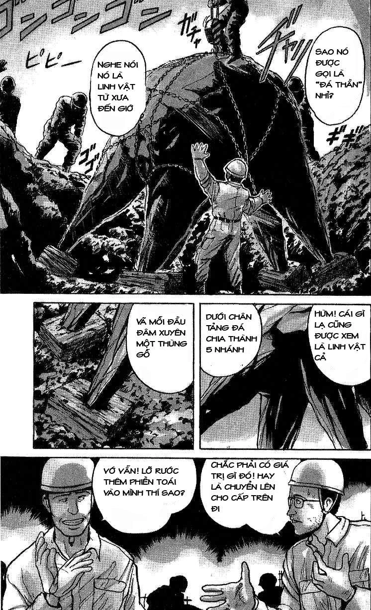 Ushio And Tora Chapter 10 - 3
