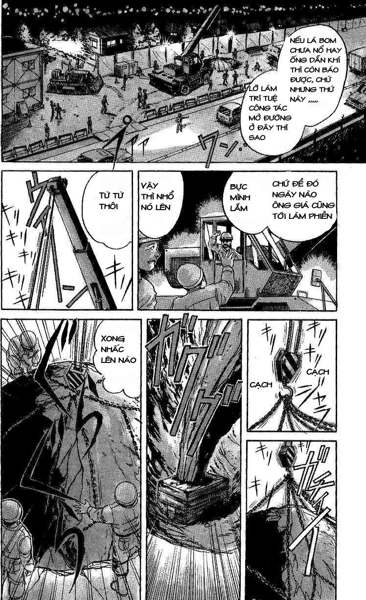 Ushio And Tora Chapter 10 - 4