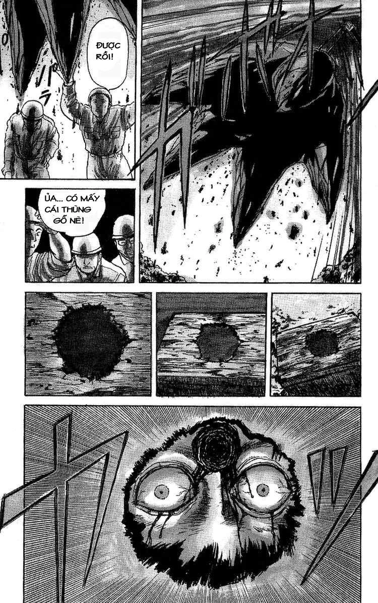 Ushio And Tora Chapter 10 - 5