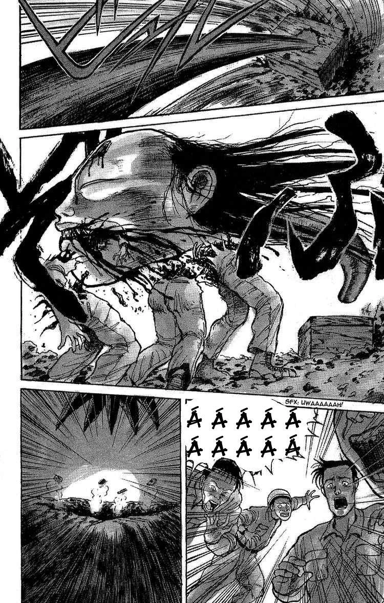 Ushio And Tora Chapter 10 - 6