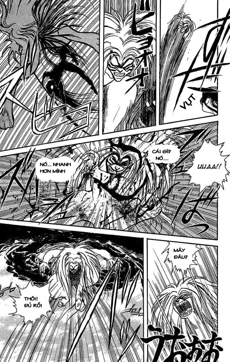 Ushio And Tora Chapter 10 - 15