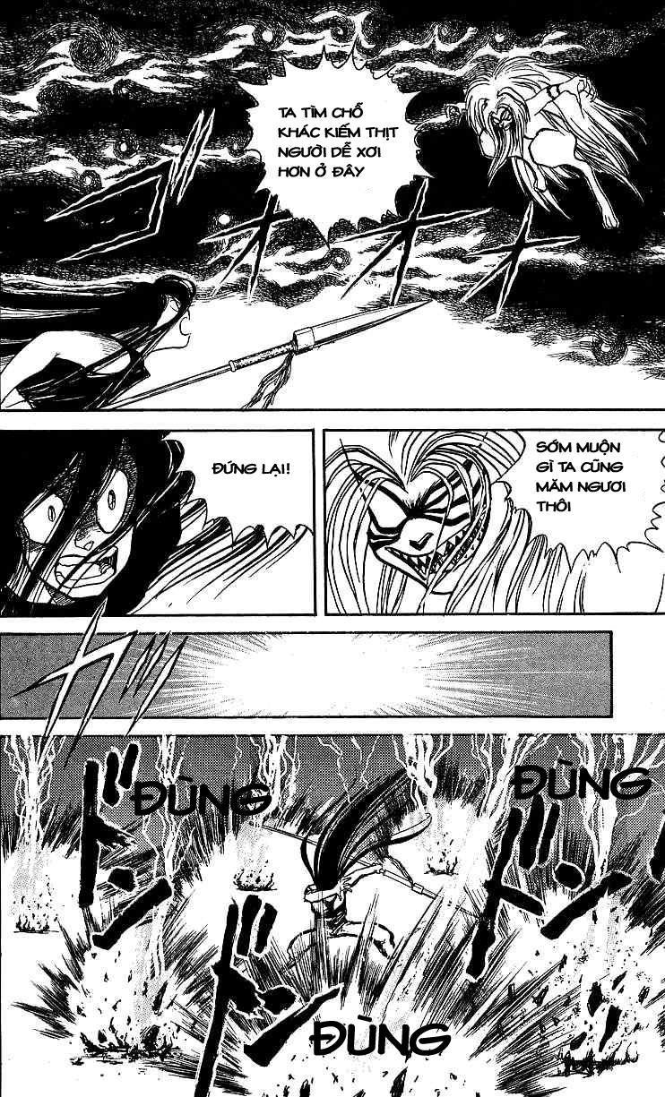 Ushio And Tora Chapter 10 - 16