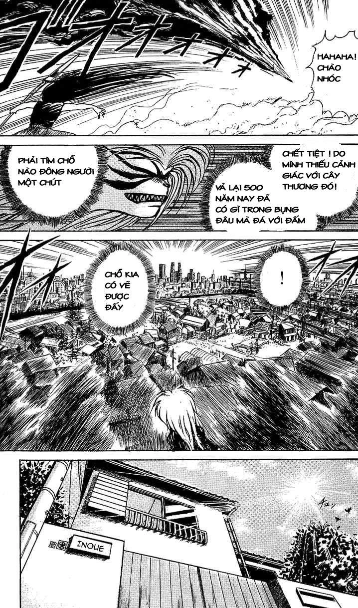Ushio And Tora Chapter 10 - 17