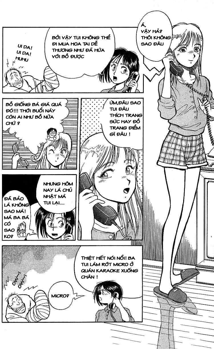 Ushio And Tora Chapter 10 - 18