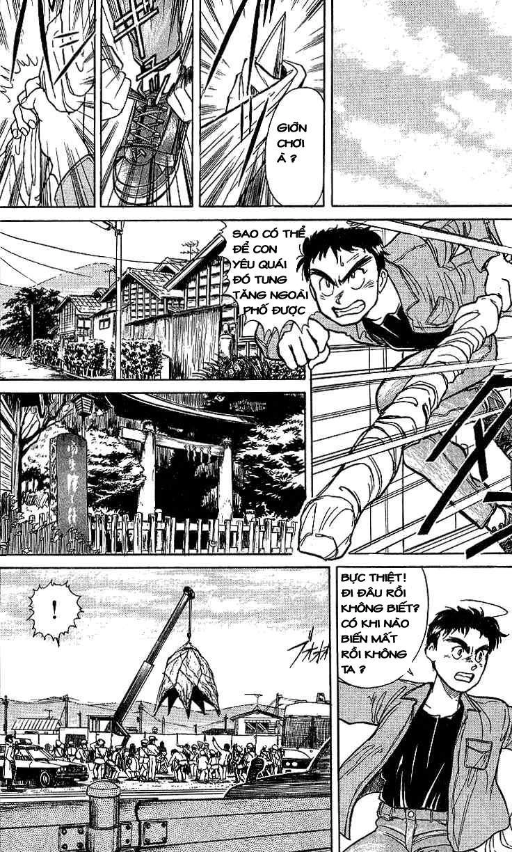Ushio And Tora Chapter 10 - 20
