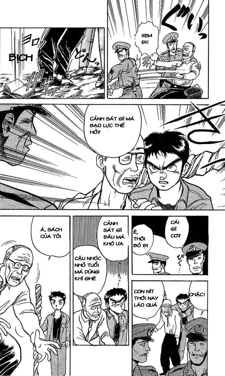 Ushio And Tora Chapter 10 - 22