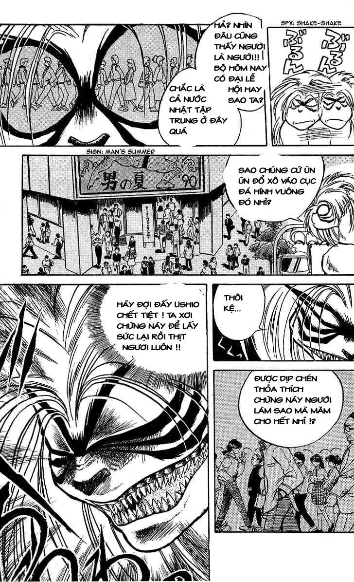 Ushio And Tora Chapter 11 - 3
