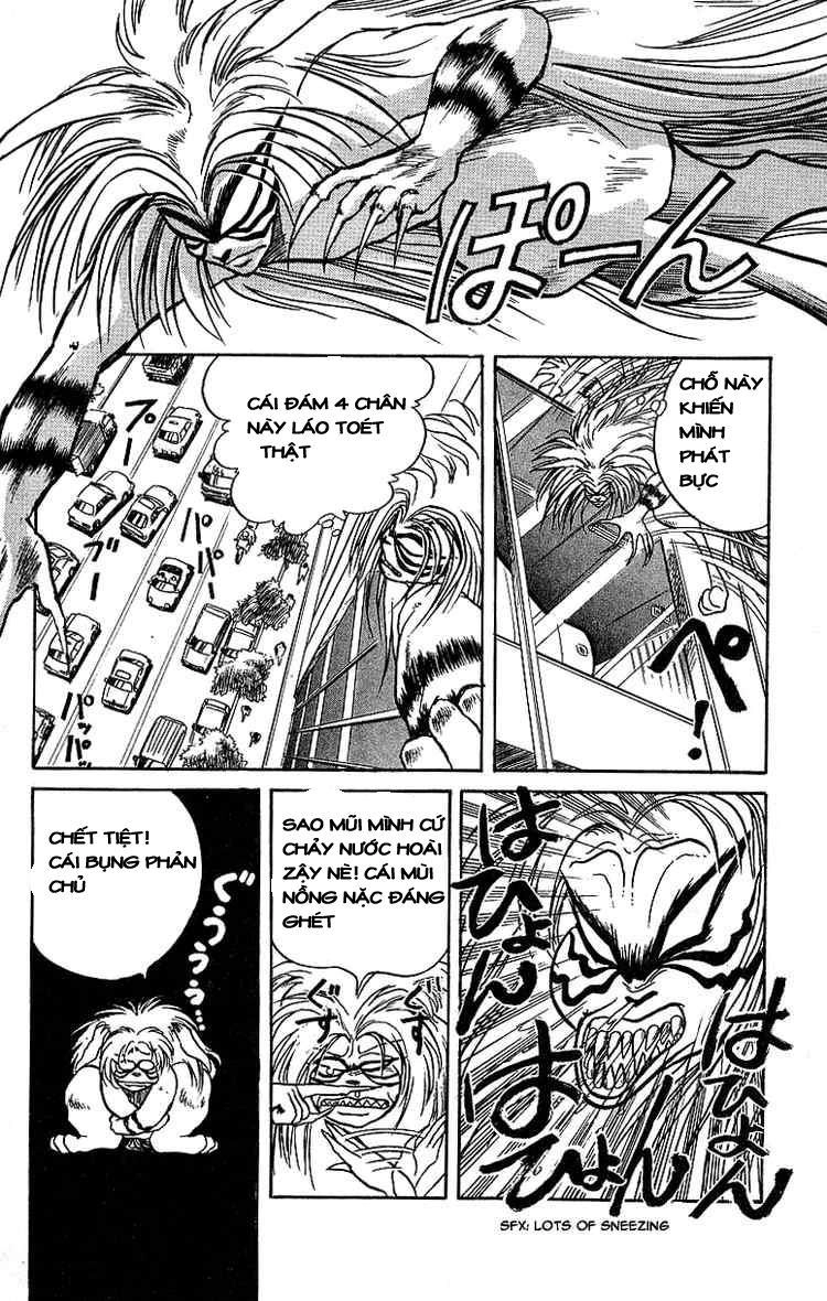 Ushio And Tora Chapter 12 - 2