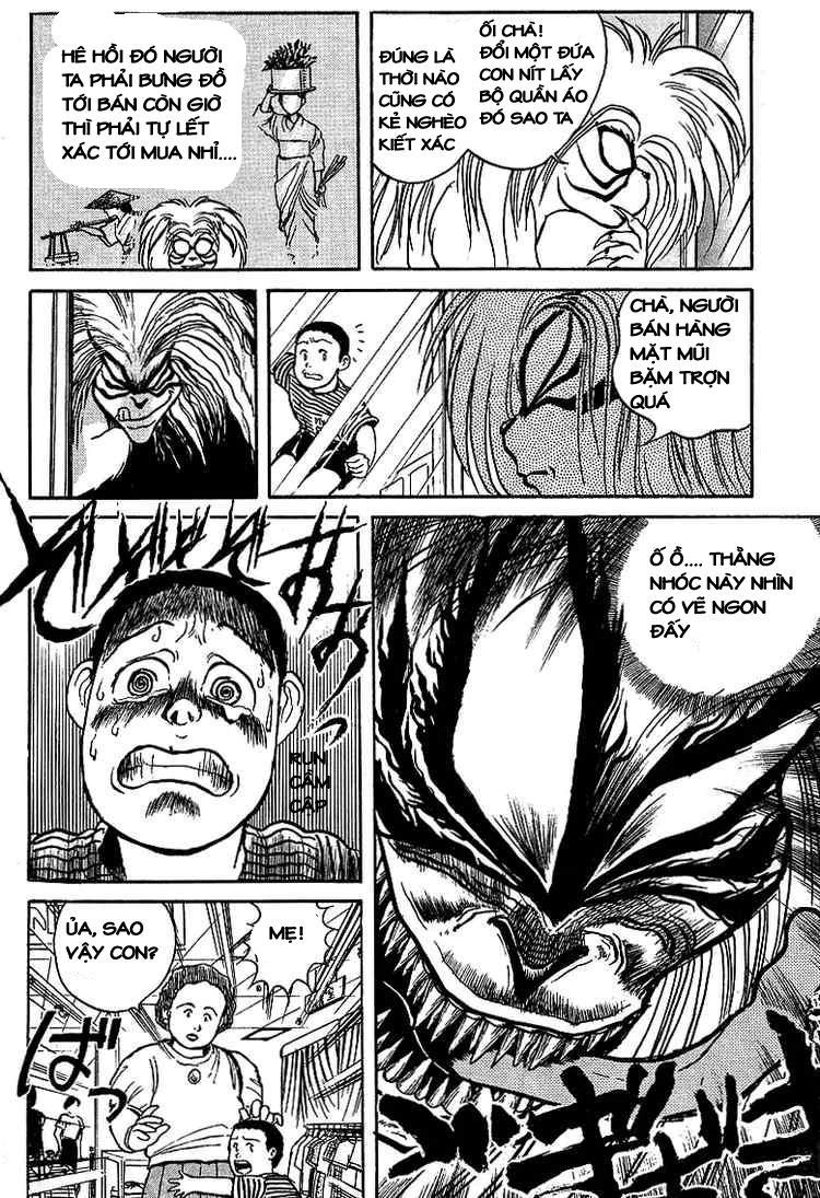 Ushio And Tora Chapter 12 - 4