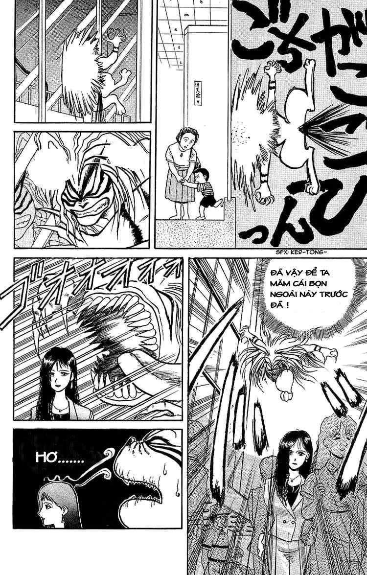 Ushio And Tora Chapter 12 - 6