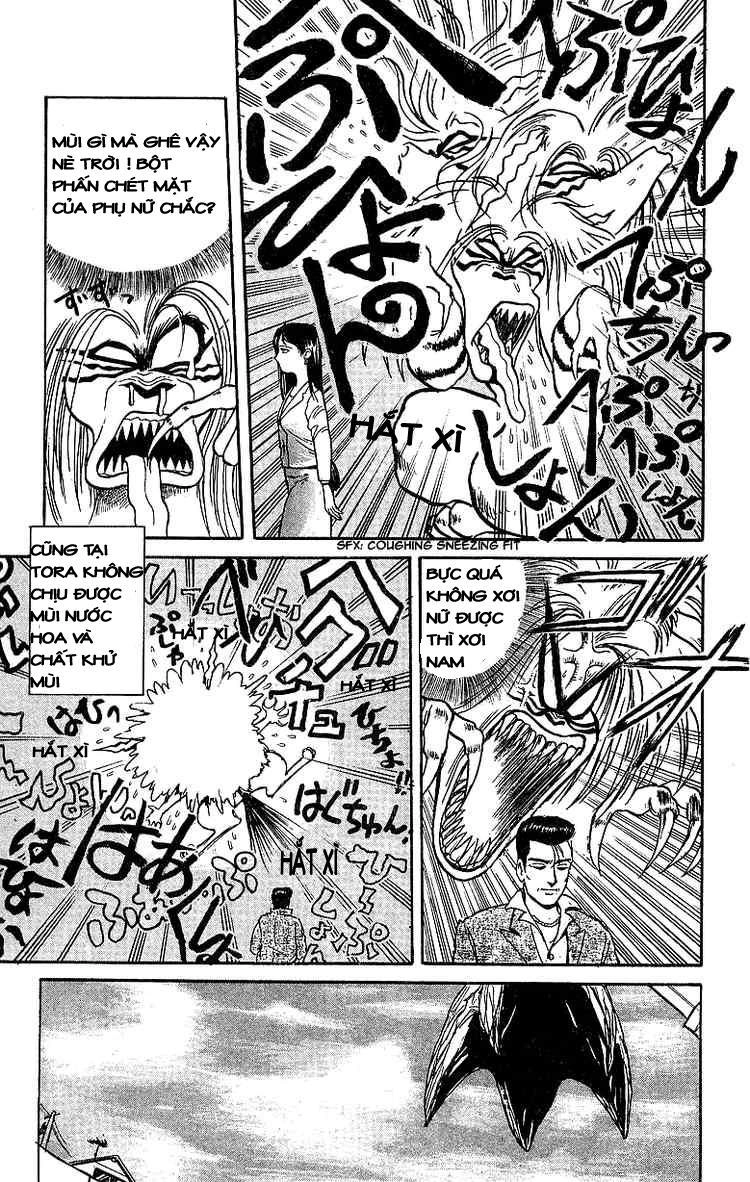Ushio And Tora Chapter 12 - 7