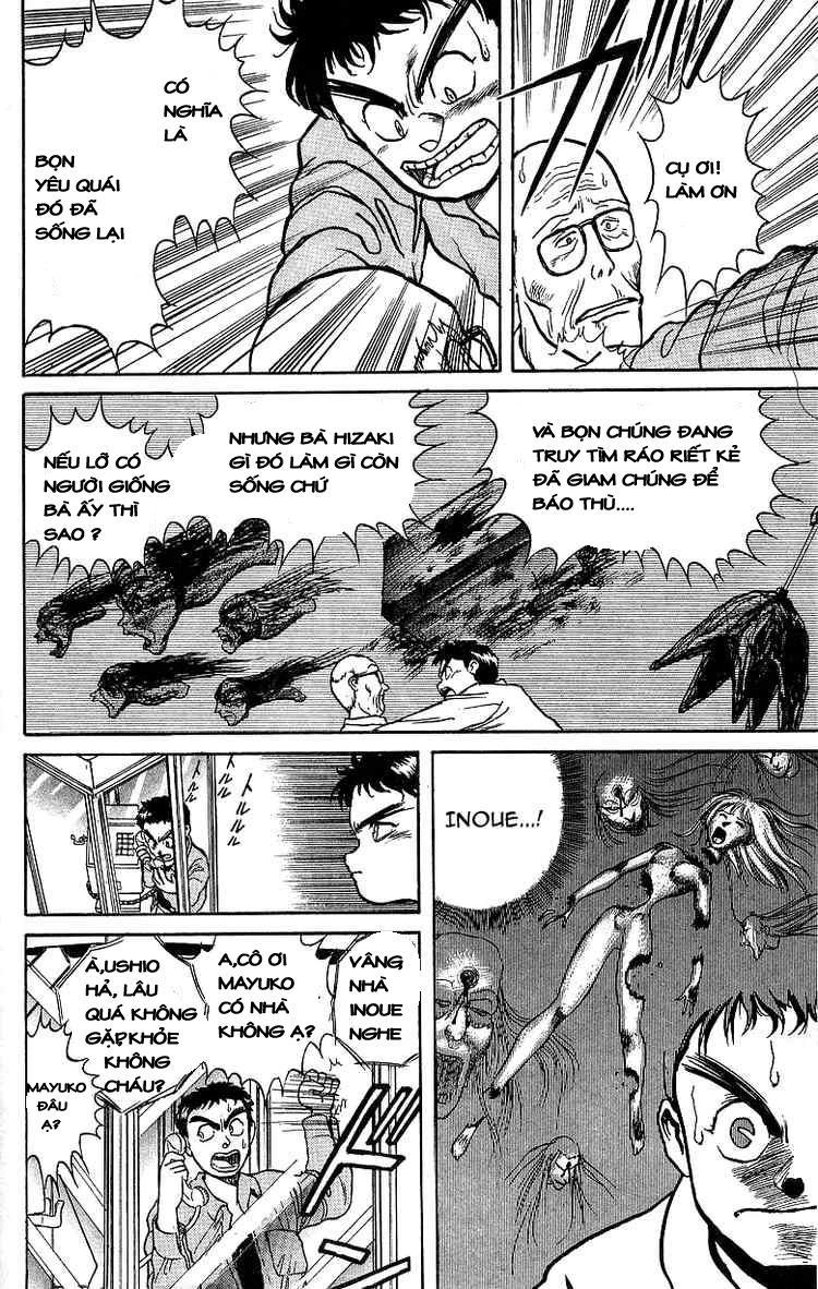 Ushio And Tora Chapter 12 - 8