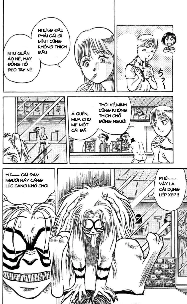 Ushio And Tora Chapter 12 - 12