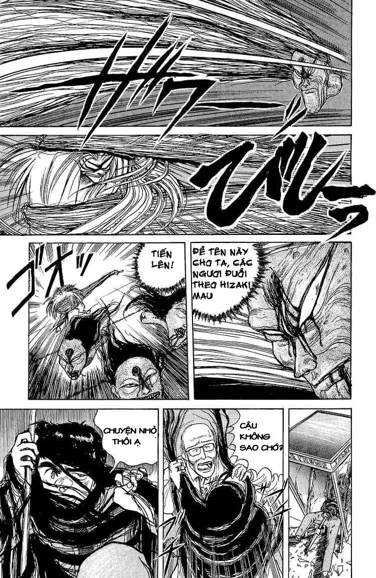 Ushio And Tora Chapter 14 - 3