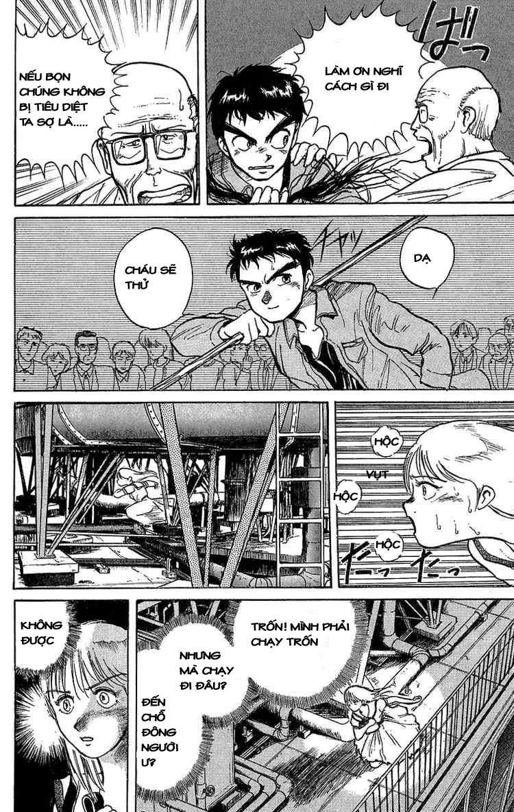 Ushio And Tora Chapter 14 - 4