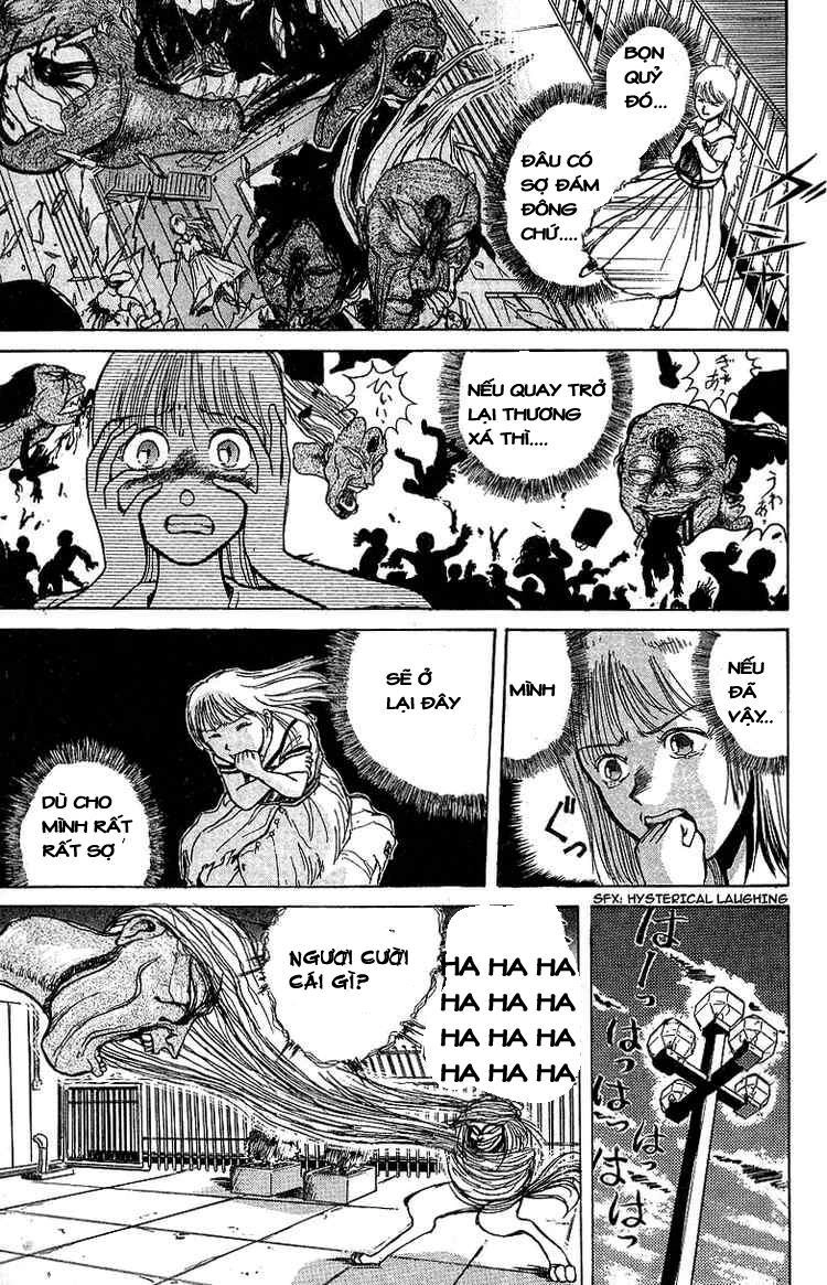 Ushio And Tora Chapter 14 - 5