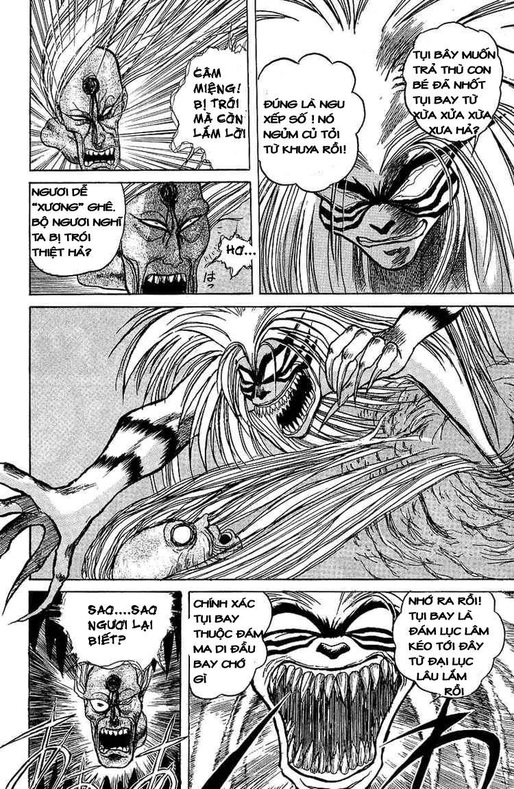 Ushio And Tora Chapter 14 - 6