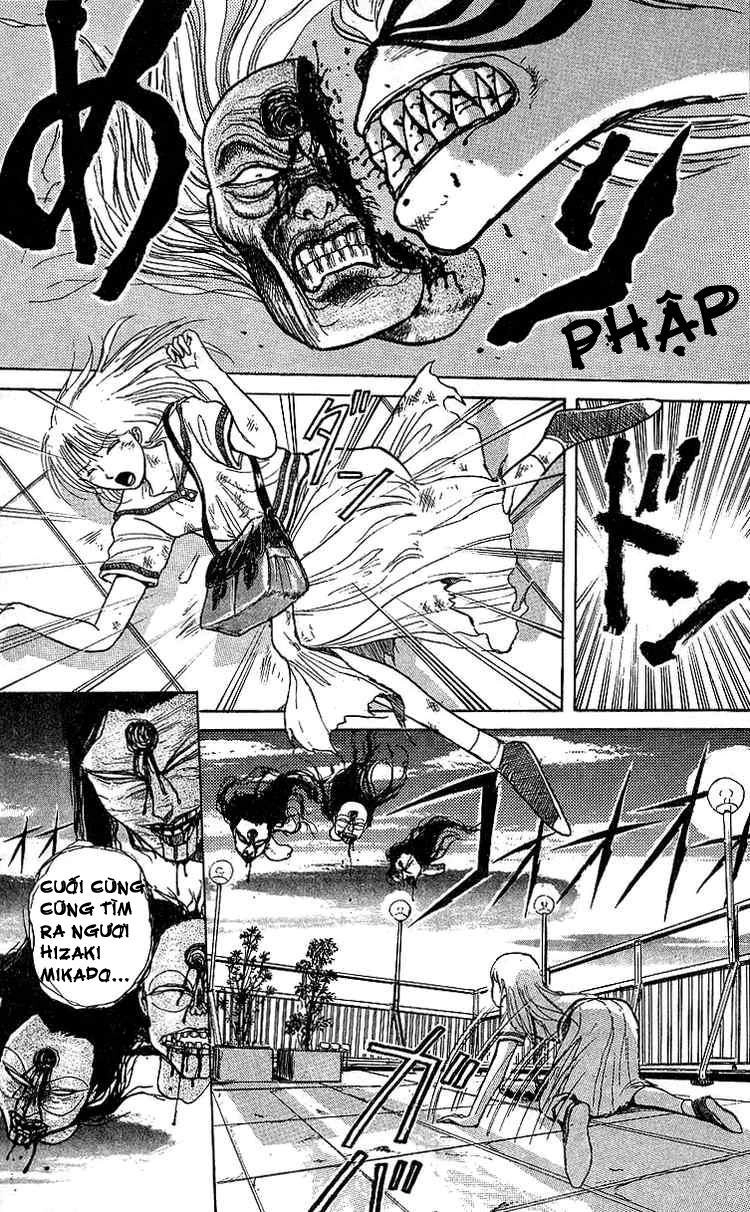 Ushio And Tora Chapter 14 - 7
