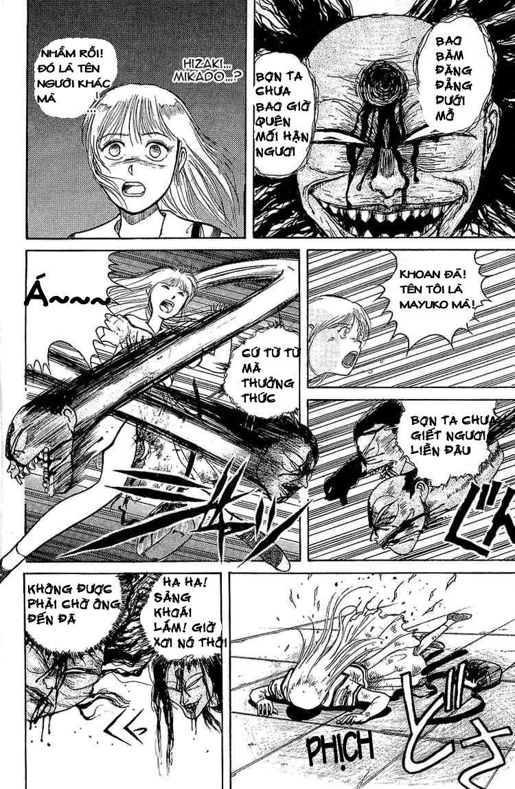 Ushio And Tora Chapter 14 - 8