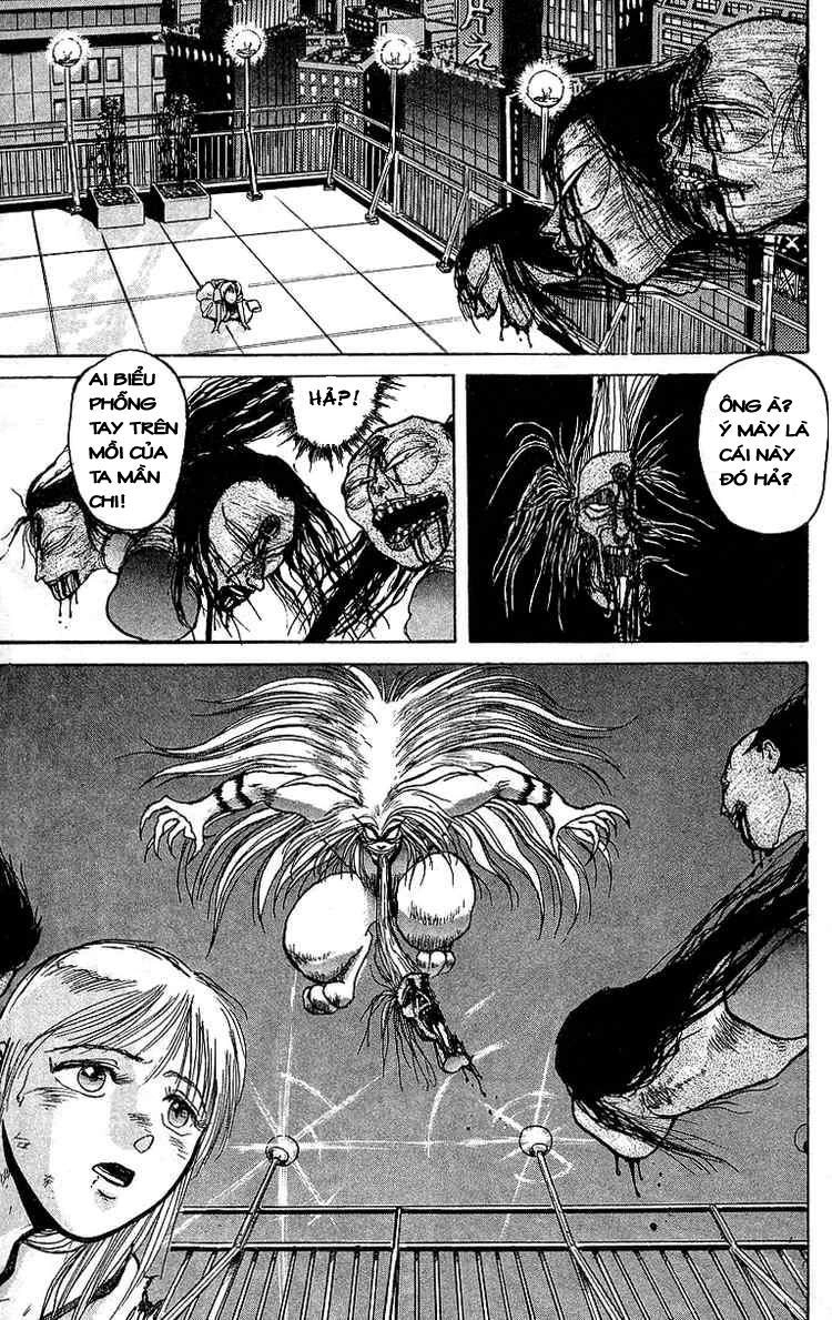 Ushio And Tora Chapter 14 - 9