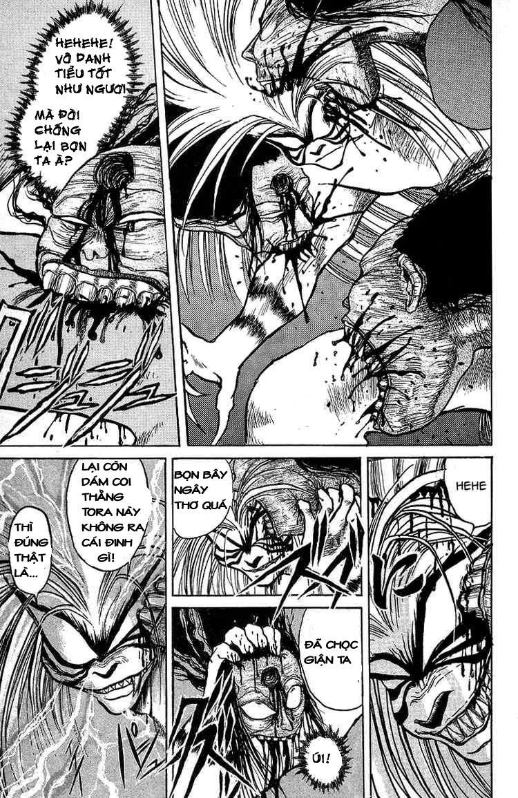 Ushio And Tora Chapter 14 - 11
