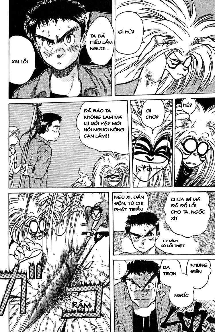 Ushio And Tora Chapter 14 - 15