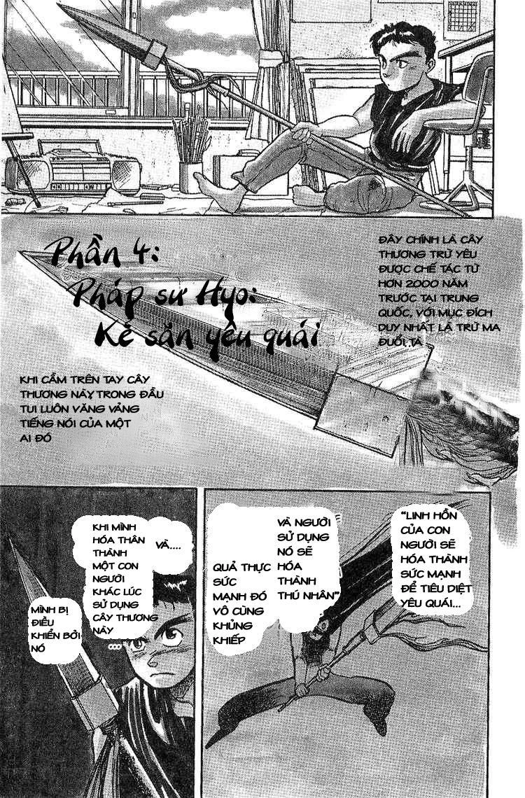 Ushio And Tora Chapter 15 - 1