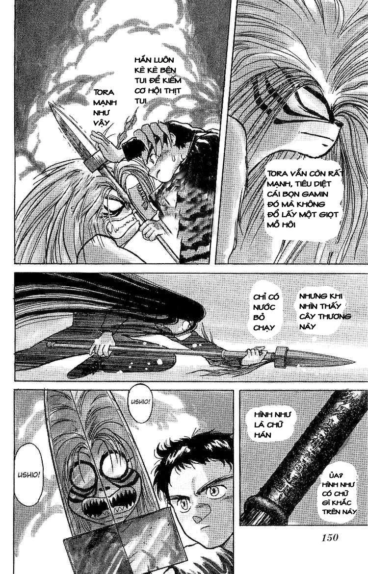 Ushio And Tora Chapter 15 - 3