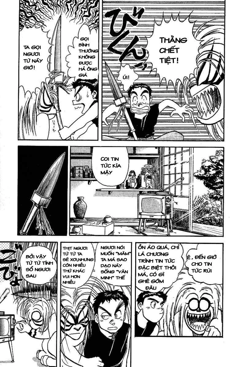 Ushio And Tora Chapter 15 - 4