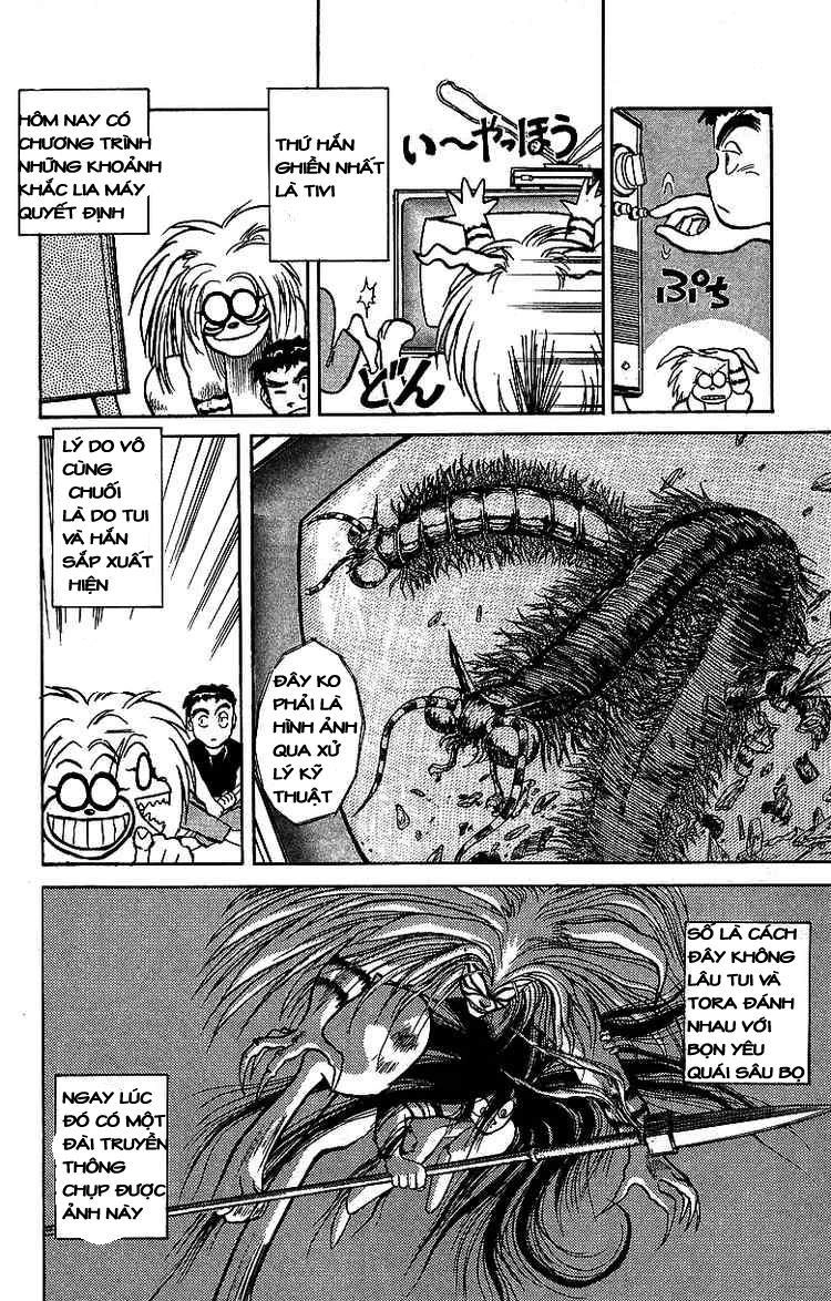 Ushio And Tora Chapter 15 - 5