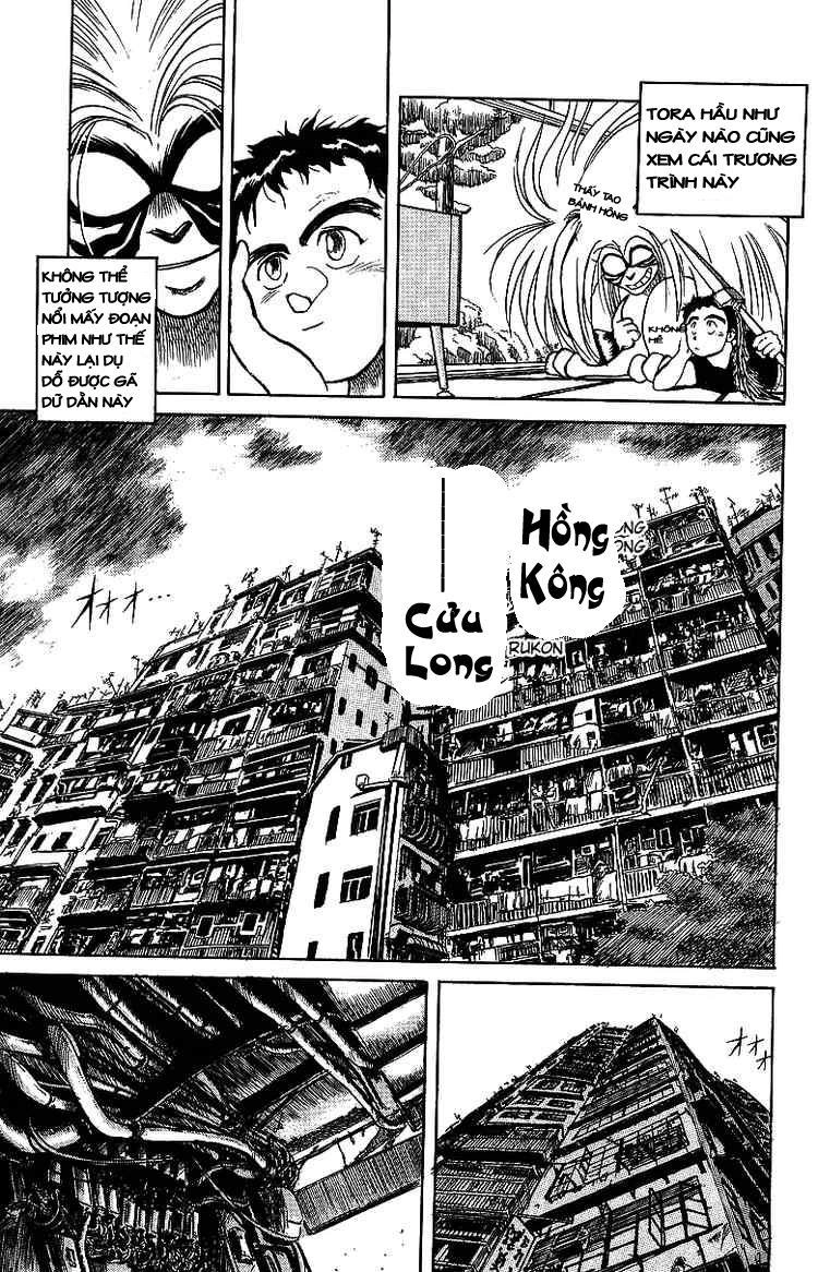 Ushio And Tora Chapter 15 - 6