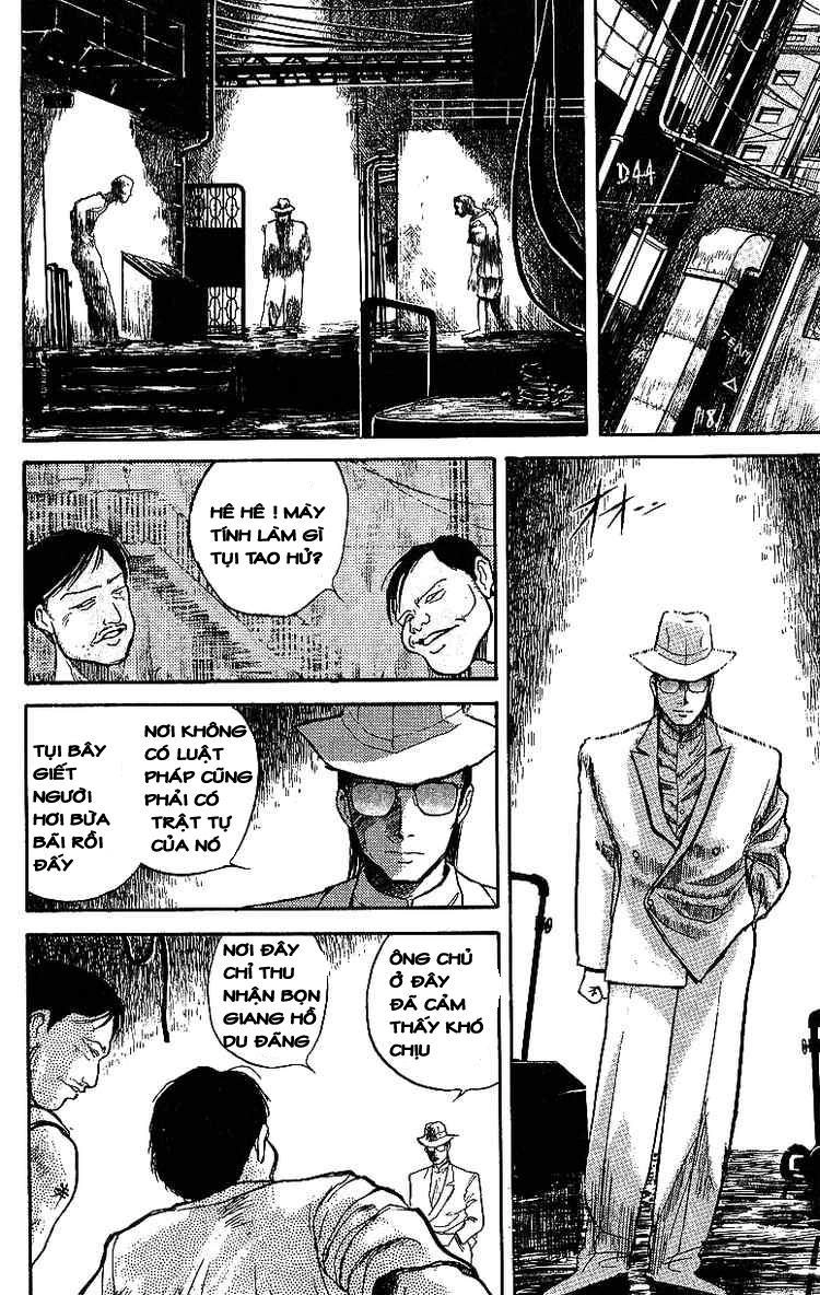 Ushio And Tora Chapter 15 - 7