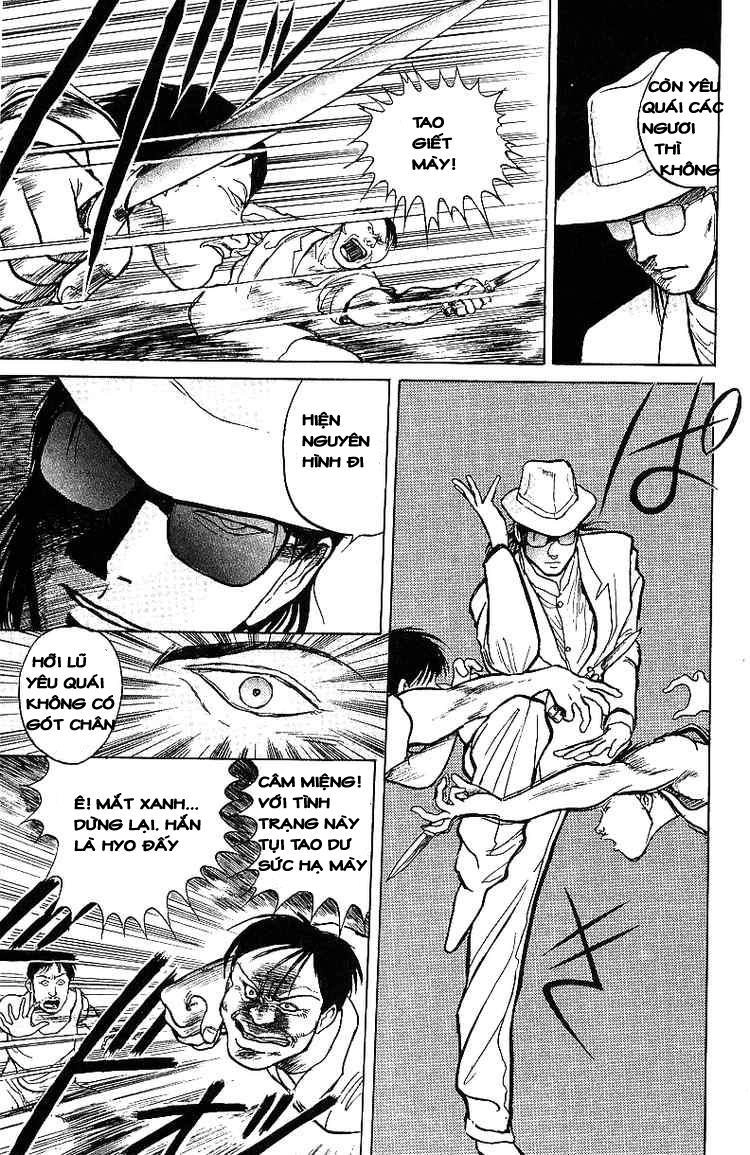 Ushio And Tora Chapter 15 - 8