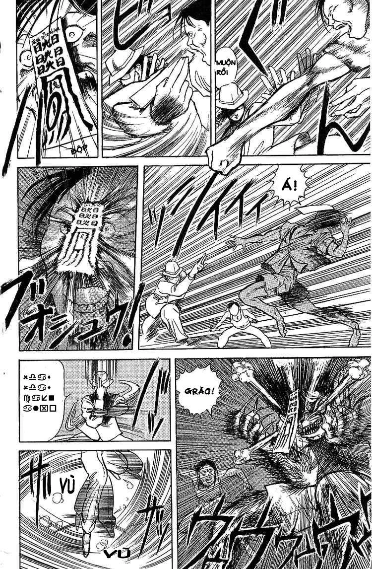 Ushio And Tora Chapter 15 - 9