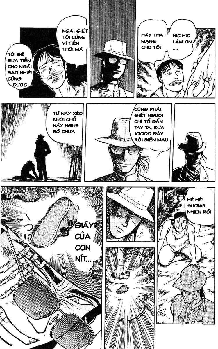 Ushio And Tora Chapter 15 - 12