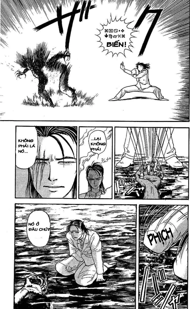 Ushio And Tora Chapter 15 - 14