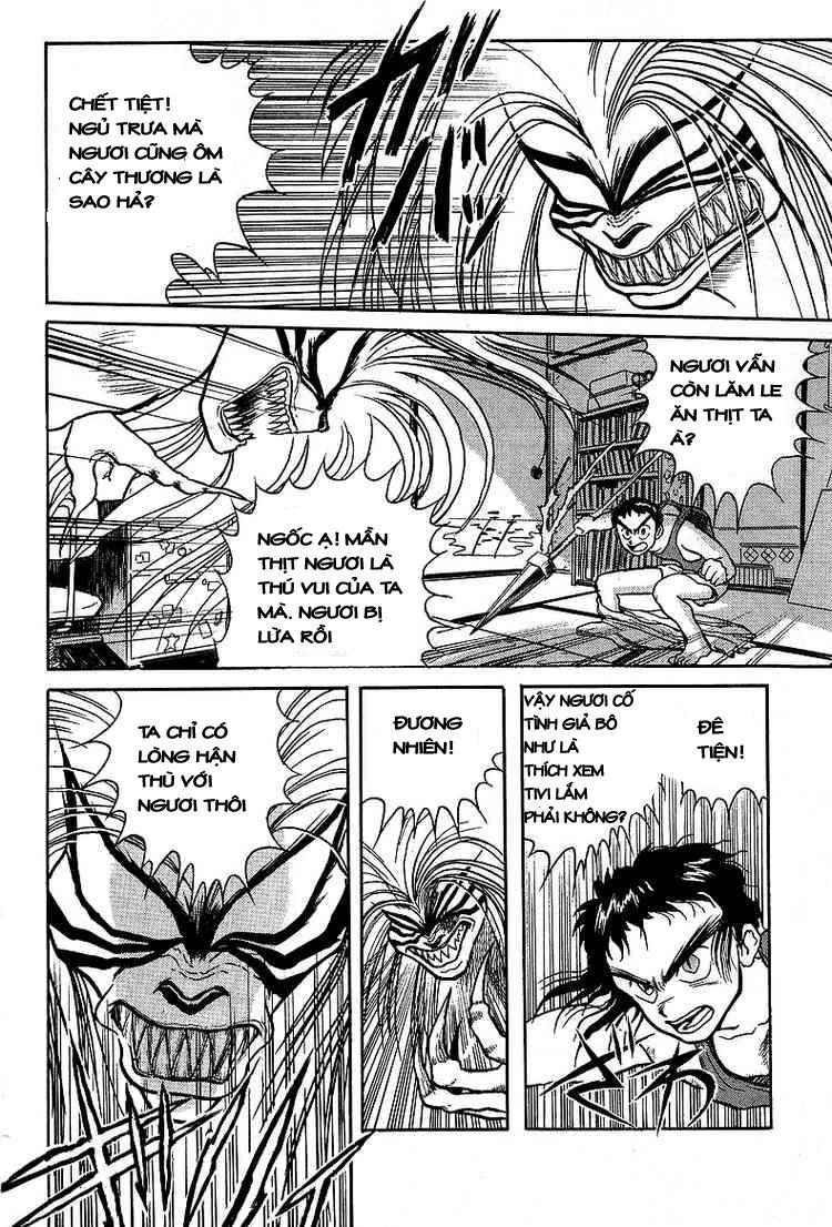 Ushio And Tora Chapter 16 - 4