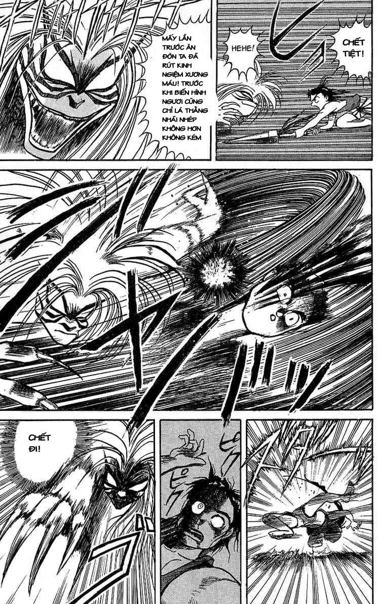 Ushio And Tora Chapter 16 - 5