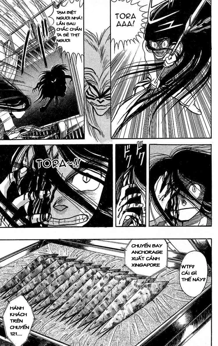 Ushio And Tora Chapter 16 - 7