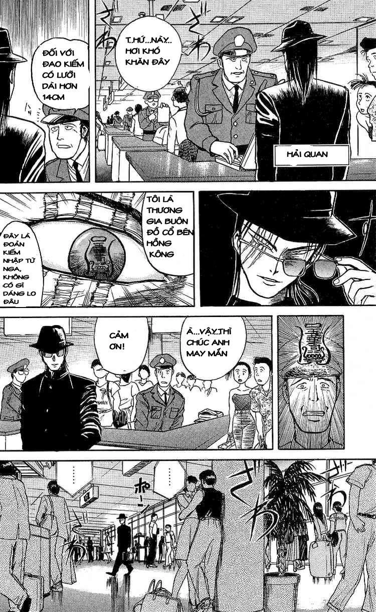 Ushio And Tora Chapter 16 - 8