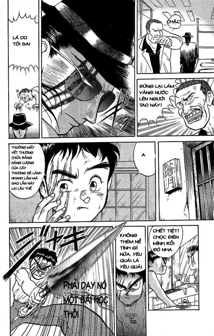 Ushio And Tora Chapter 16 - 10